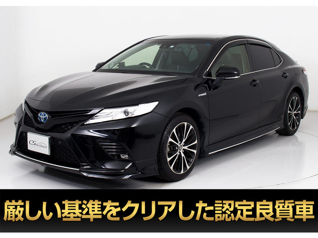 カムリ2.5 WS レザーパッケージ