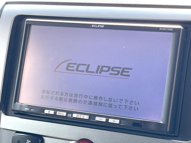 デリカD:52.4 G パワーパッケージ 4WD