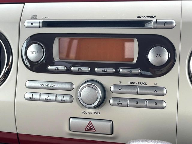 アルトラパンショコラG