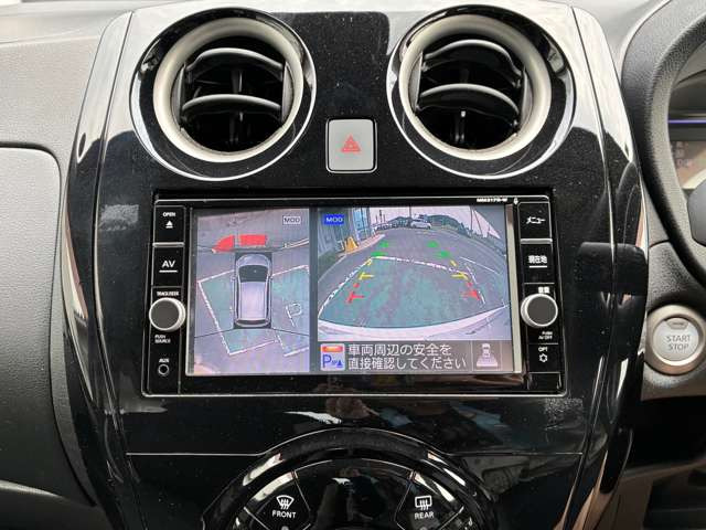 ノート1.2 e-POWER X