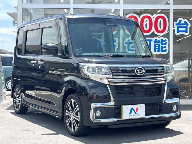 ����₨��芷���̍ۂ����񓖓X�ւ����k���������B���i�E�Ή����ɂ���������������T�[�r�X��񋟒v���܂��B