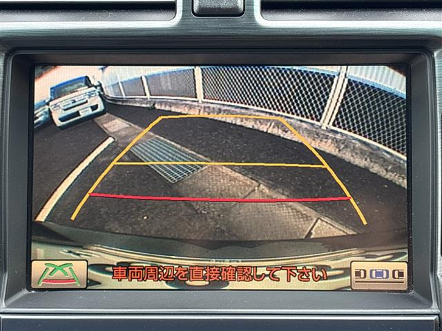 クラウン3.0 ロイヤルサルーンG