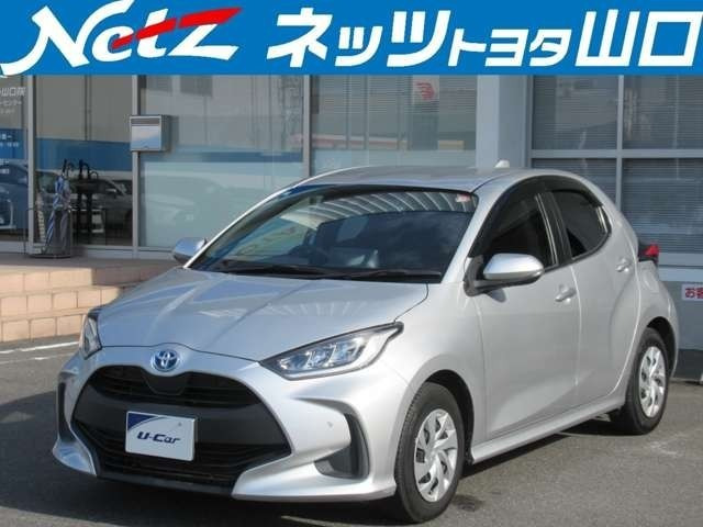 ヤリス1.5 ハイブリッド G