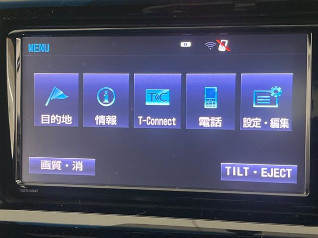 ハリアー2.0 エレガンス