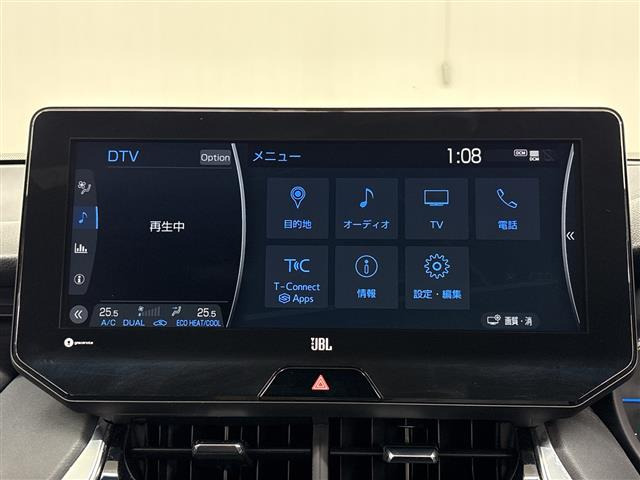 ハリアー2.5 ハイブリッド Z