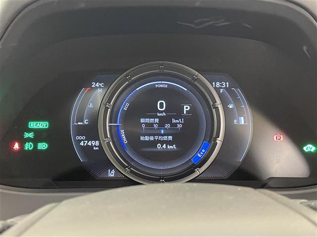 UX250h バージョンC