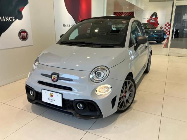アバルト695Cツーリズモ