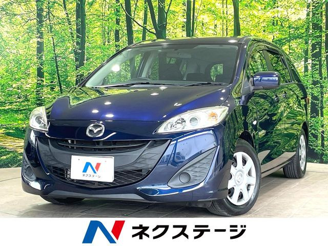 プレマシー2.0 20CS