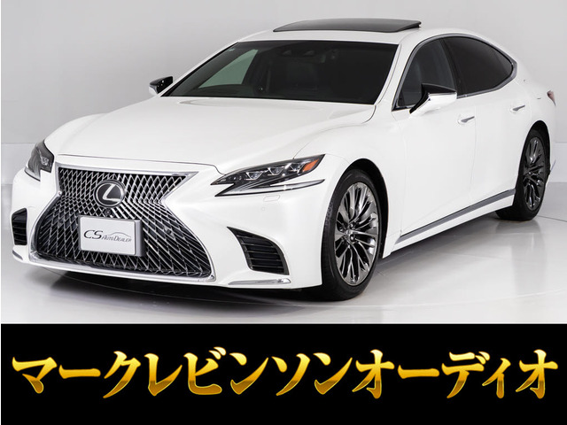 LS500 Iパッケージ