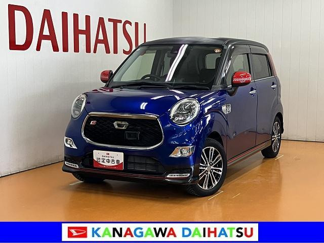キャストスポーツ SAII 4WD