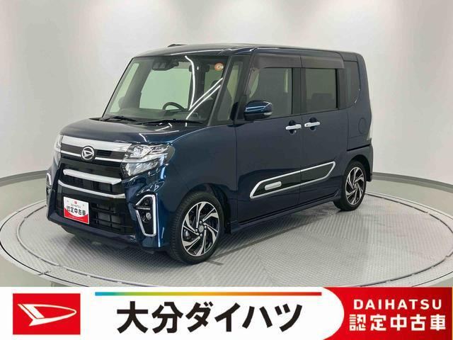 タントカスタムRS スタイルセレクション