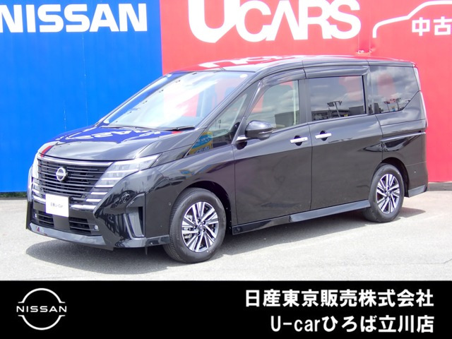 セレナ1.4 e-POWER ハイウェイスターV