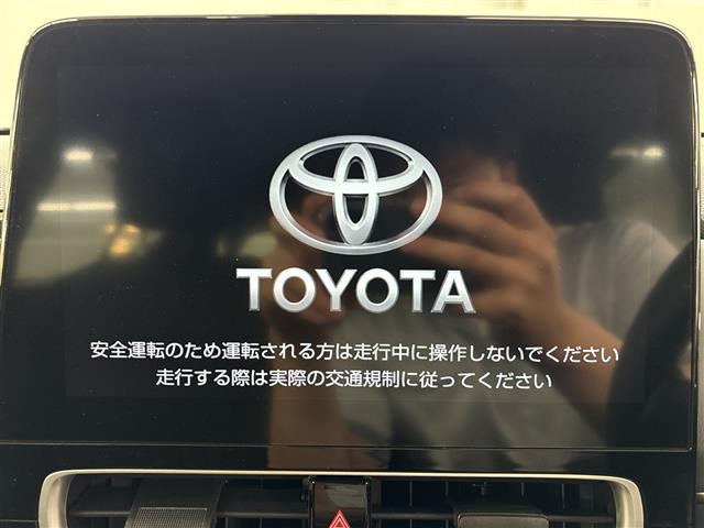 アクア1.5 Z