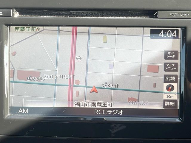ティアナ2.5 XL