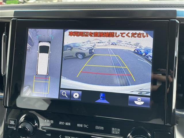アルファード2.5 S Cパッケージ