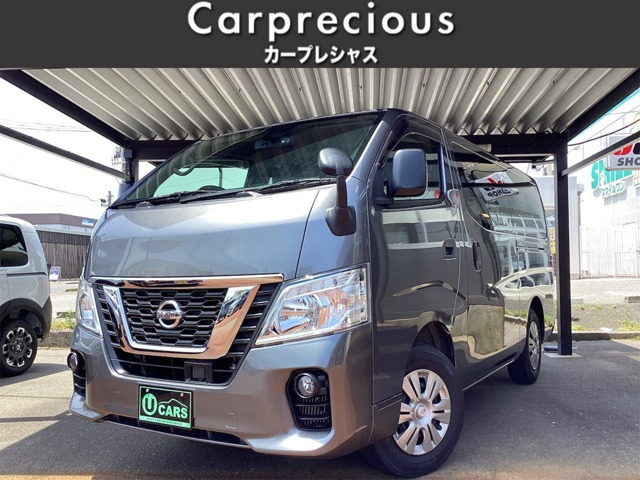 NV350キャラバン2.5 DX ロング ディーゼル 4WD