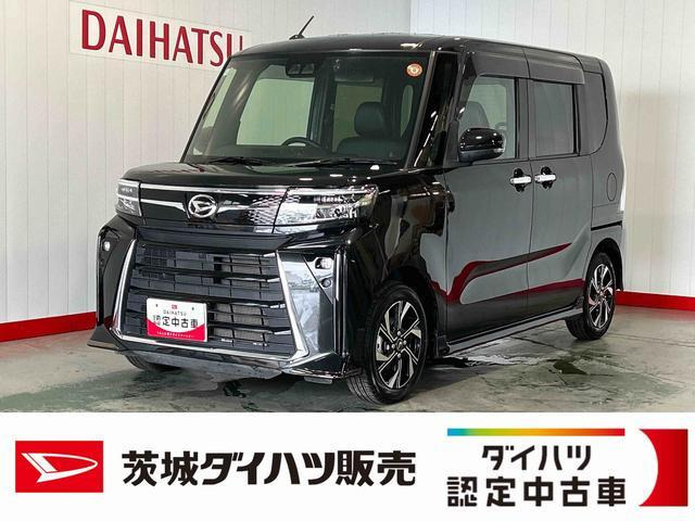 タントカスタムX