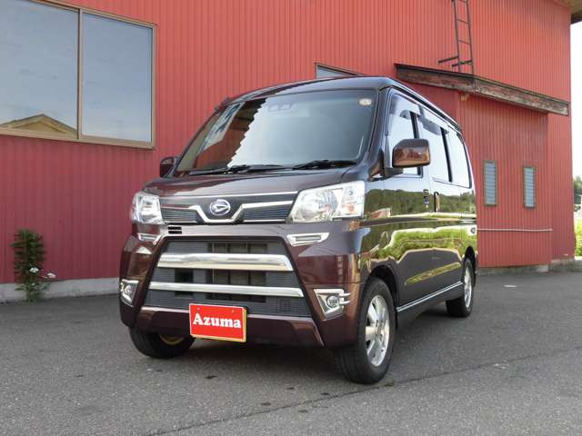 アトレーワゴンカスタムターボ RS SAIII 4WD