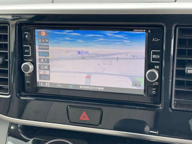 デイズルークスX