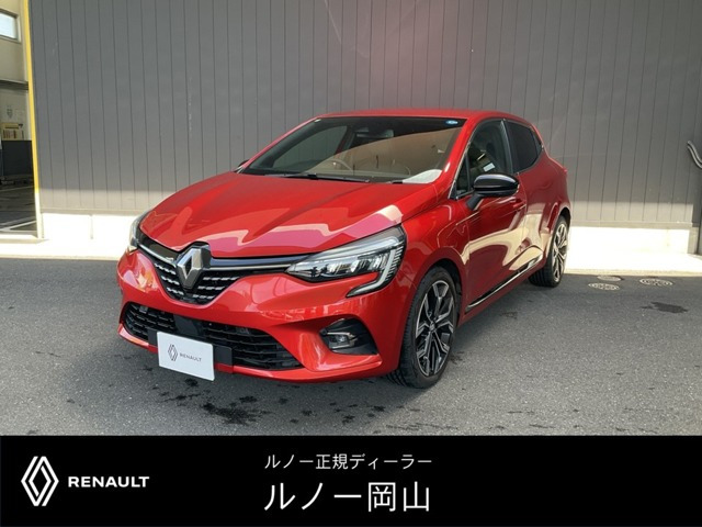 ルーテシアインテンス プラス