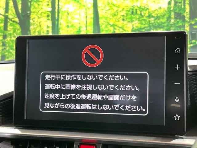 ロッキー1.0 プレミアム