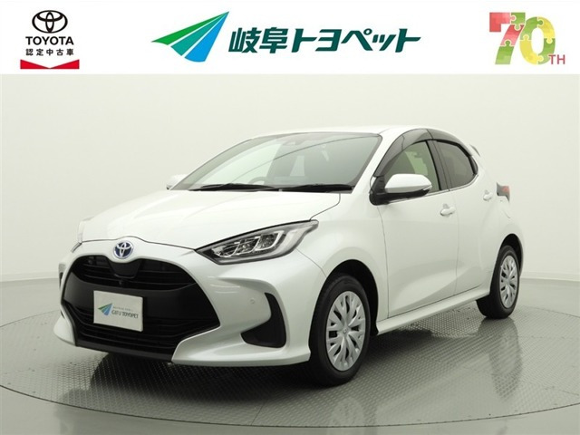 ヤリス1.5 ハイブリッド Z E-Four 4WD