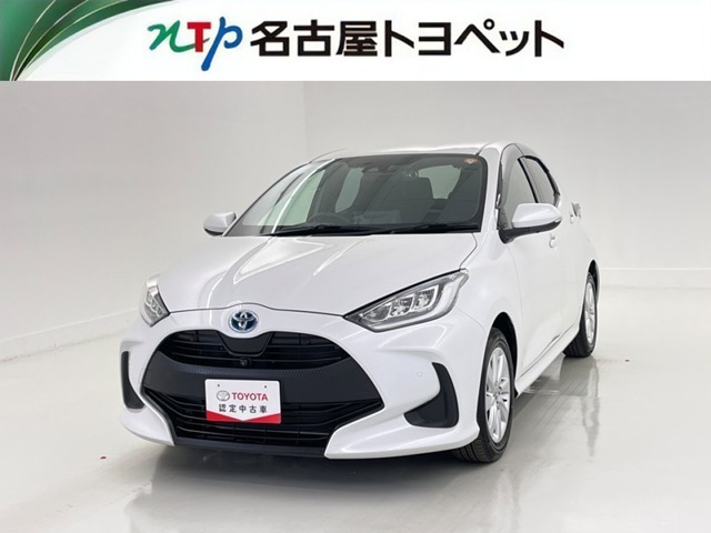 ヤリス1.5 ハイブリッド G
