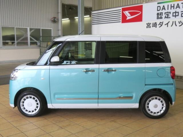 ムーヴキャンバス