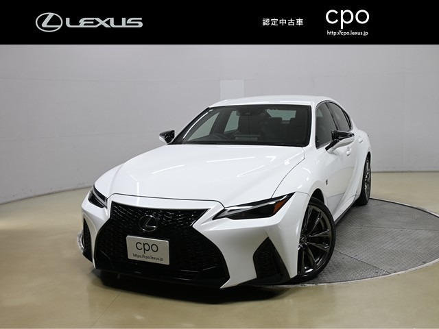 IS300 Fスポーツ