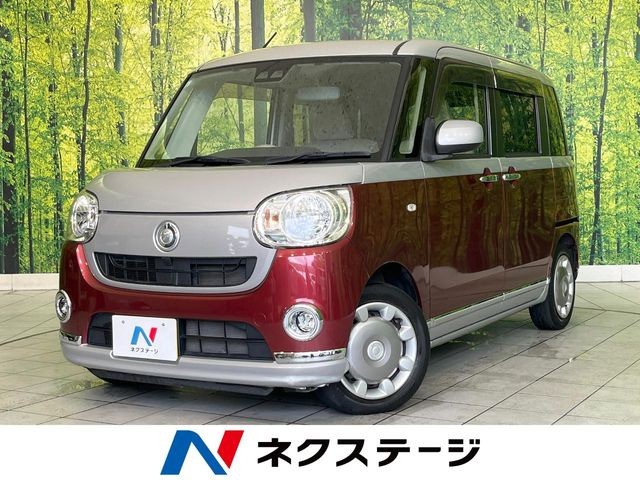 ムーヴキャンバスX リミテッド メイクアップ SAIII