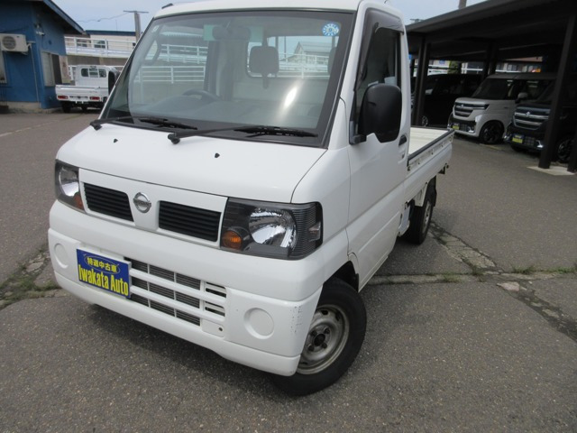 クリッパートラックDX 4WD