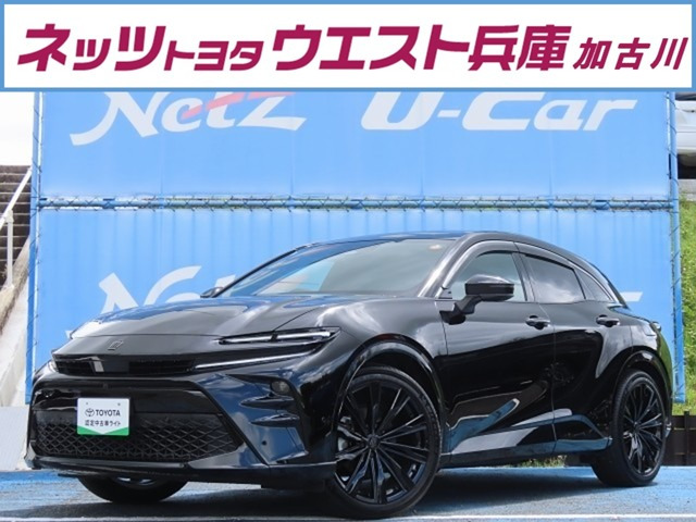 クラウンスポーツ2.5 Z E-Four 4WD