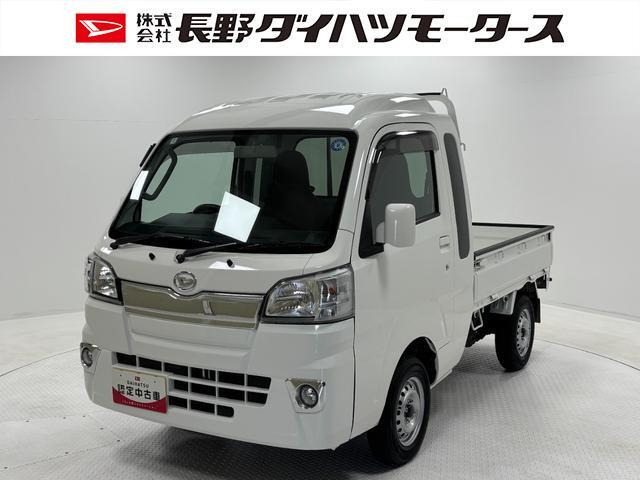 ハイゼットトラックジャンボ 4WD