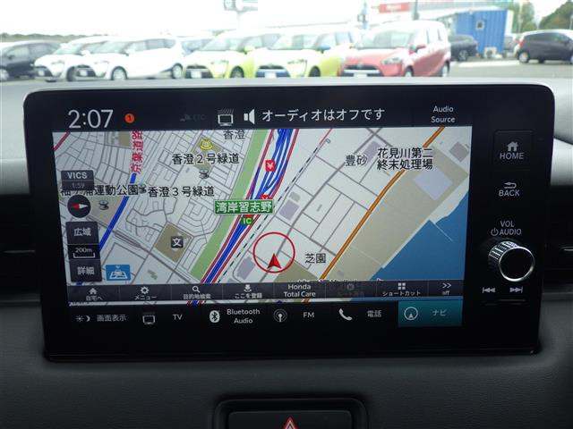 ヴェゼル1.5 ハイブリッド Z