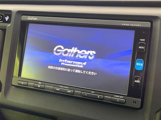 N-WGNG Lパッケージ