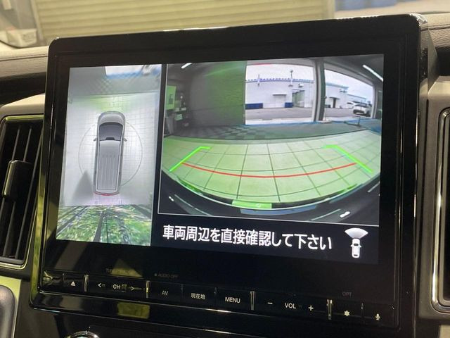 【マルチアラウンドモニター】専用のカメラにより、上から見下ろしたような視点で360度クルマの周囲を確認することができます☆死角部分も確認しやすく、狭い場所での切り返しや駐車もスムーズに行えます。
