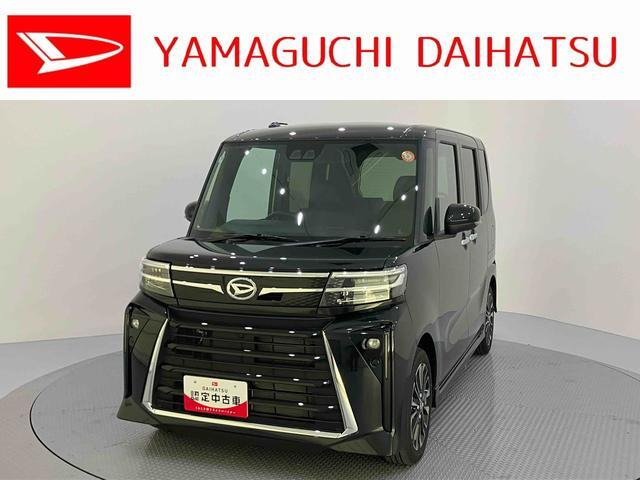タントカスタムRS