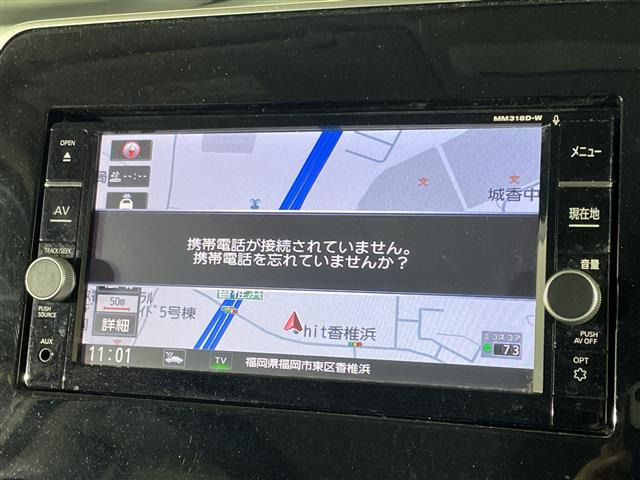 セレナ