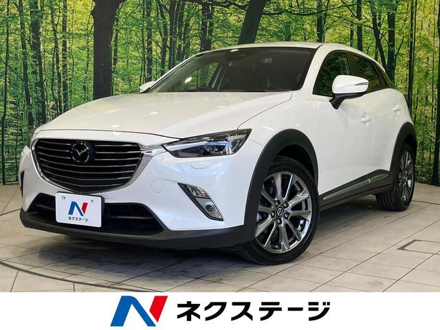 CX-3（マツダ）1.5 XD ノーブル ブラウン 中古車画像