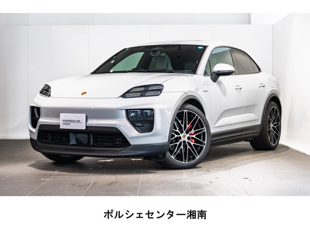 マカン