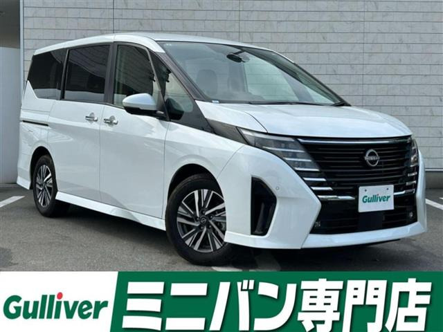 セレナ2.0 ハイウェイスターV Vセレクション