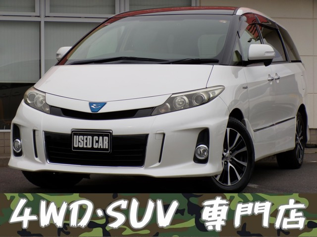 エスティマハイブリッド2.4 アエラス 4WD