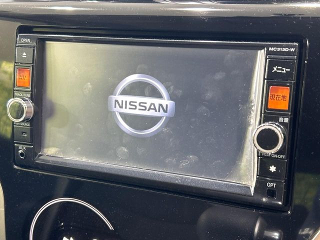 デイズハイウェイスターX
