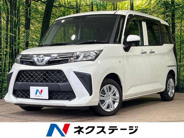 ルーミー1.0 X