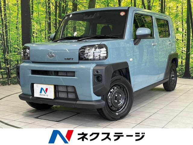 タフトX