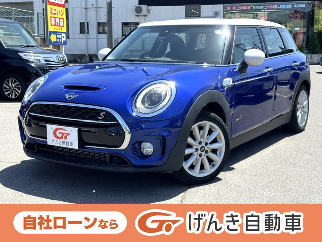 ミニクラブマンクーパー S オール4 4WD