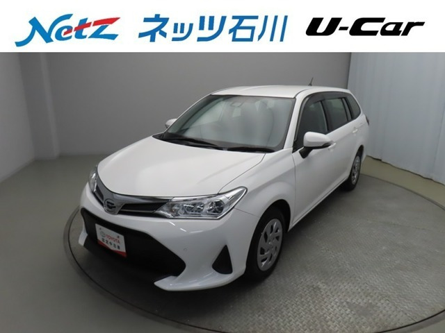 カローラフィールダー1.5 EX