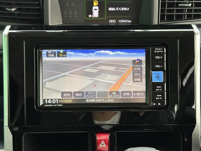 ルーミー1.0 カスタム G