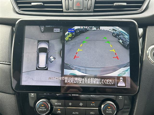 エクストレイル2.0 20Xi 4WD
