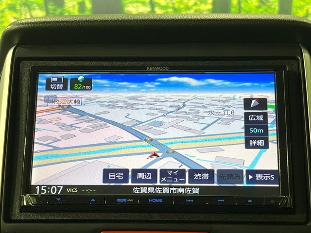 N-BOXG SSパッケージ